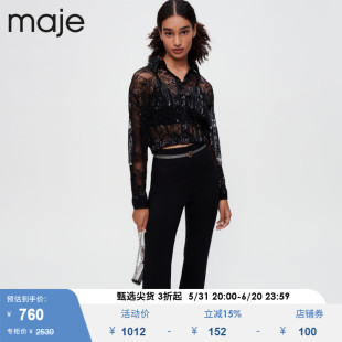 Maje Outlet女装时尚黑色蕾丝吊带内搭短款衬衫上衣MFPCM00372