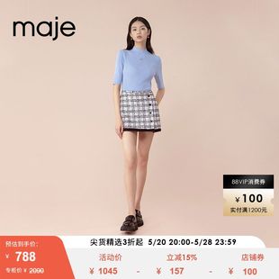 Maje Outlet春夏女装设计感花呢蓝色格子半身裙短裙MFPJU00972