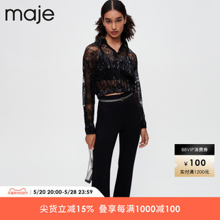 Maje Outlet女装时尚黑色蕾丝吊带内搭短款衬衫上衣MFPCM00372