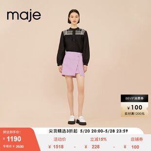 Maje Outlet春夏女装棉质泡泡袖民族风黑色衬衫上衣MFPCM00399