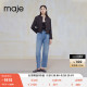 Maje Outlet女装洋气串珠饰边黑色短款花呢外套上衣MFPVE00517