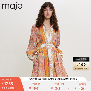 【胶囊系列】Maje女装法式印花V领收腰衬衫短款连衣裙MFPRO02582