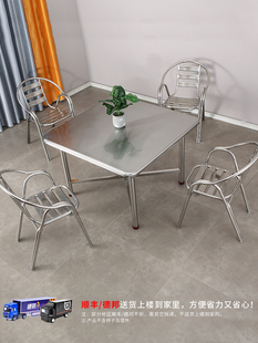新型不锈钢折叠餐桌方桌家用简易吃饭桌子出租屋饭台正方形四方桌