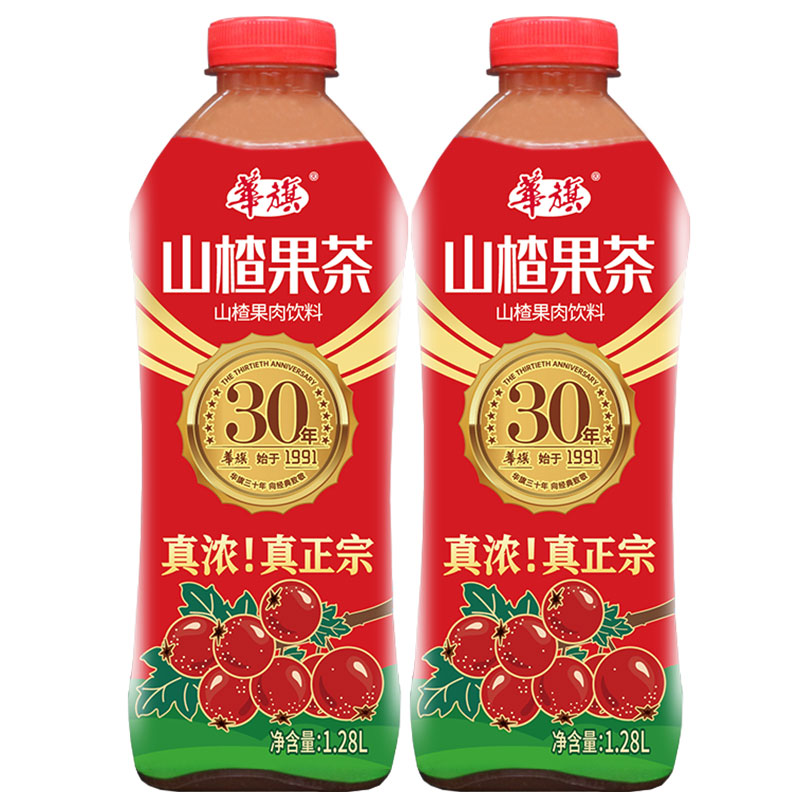 华旗企业店华旗山楂果茶果肉饮料128l2瓶