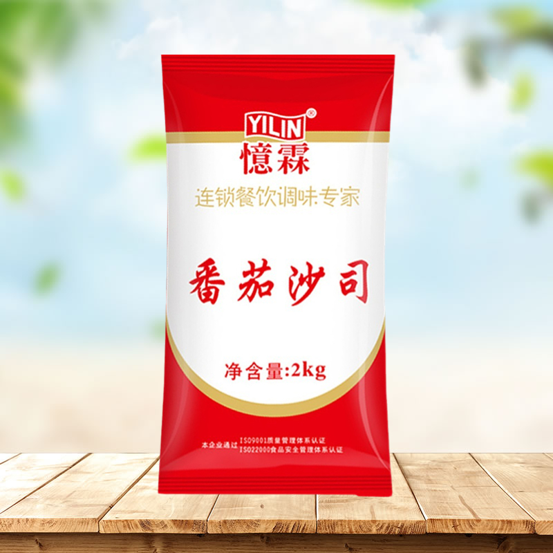 忆霖2kg番茄沙司 商用大包装薯条手抓饼调味酱意大利面酱料番茄酱