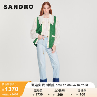 SANDRO Outlet女装法式学院风多巴胺针织背心马甲外搭SFPCA00644