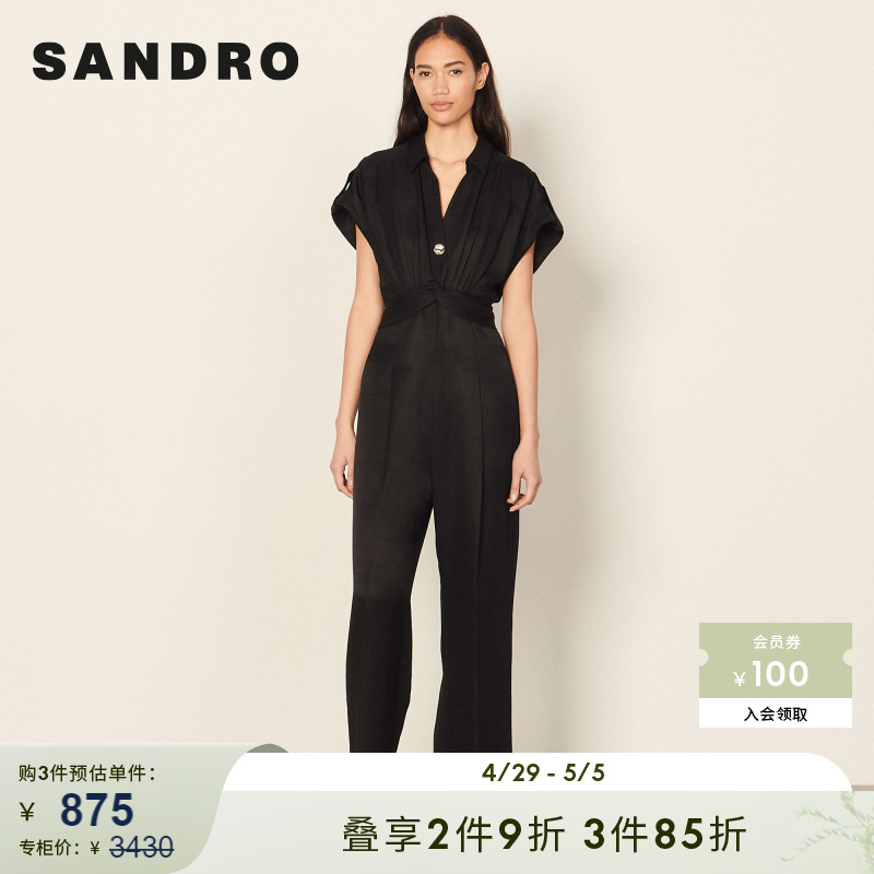 SANDRO  Outlet女装春季时尚阔腿收腰黑色短袖连体长裤SFPCO00189