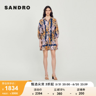 SANDRO Outlet女装法式印花装饰度假风长袖短款连衣裙SFPRO02998