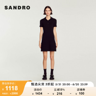 SANDRO Outlet女装法式优雅收腰黑色短款针织连衣裙SFPRO03151