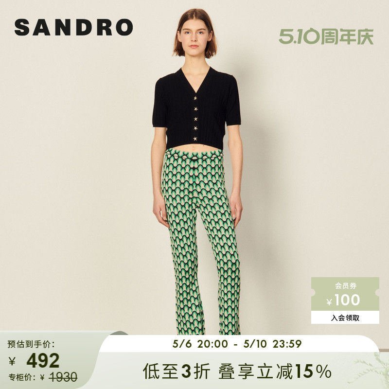 SANDRO Outlet女装春季法式优雅V领黑色短袖T恤上衣SFPPU01444