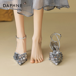 达芙妮银色高跟鞋女2024新款夏季细跟尖头性感高级感亮片包头凉鞋