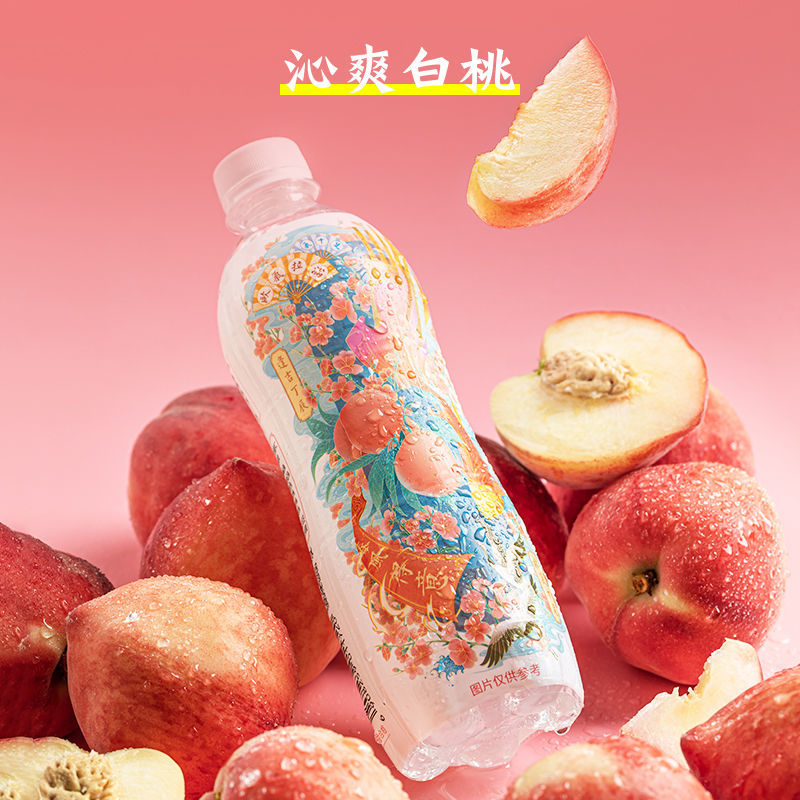 【新希望&bigbuff】欧气网红苏打饮料
