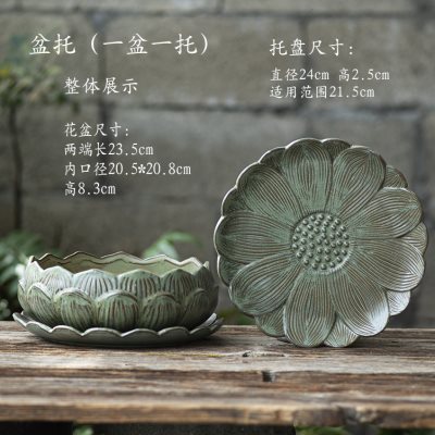 花盆陶瓷家用水培器皿陶盆铜钱草睡莲盆缸粗陶碗莲荷花绿萝专用盆