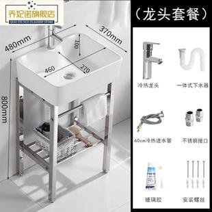 不锈钢洗脸盆柜组合落地支架简易小型浴室卫生间洗潄台洗手池一体