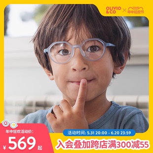 OLIVIOCO 儿童近视眼镜可配防蓝光度数蔡司光学配镜学生散光定制