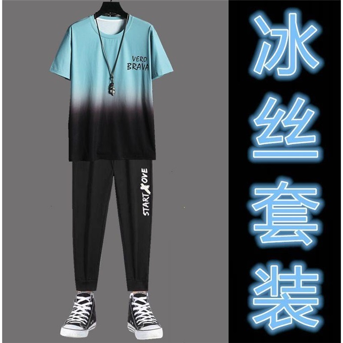 2021夏季男士冰丝运动休闲套装韩版