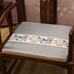 中式坐垫夏季凉垫透气冰丝藤凉席夏天红木沙发椅垫餐椅圈椅茶椅垫