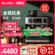【政府补贴】Barsetto百胜图V1咖啡机家商用意式半自动研磨一体机