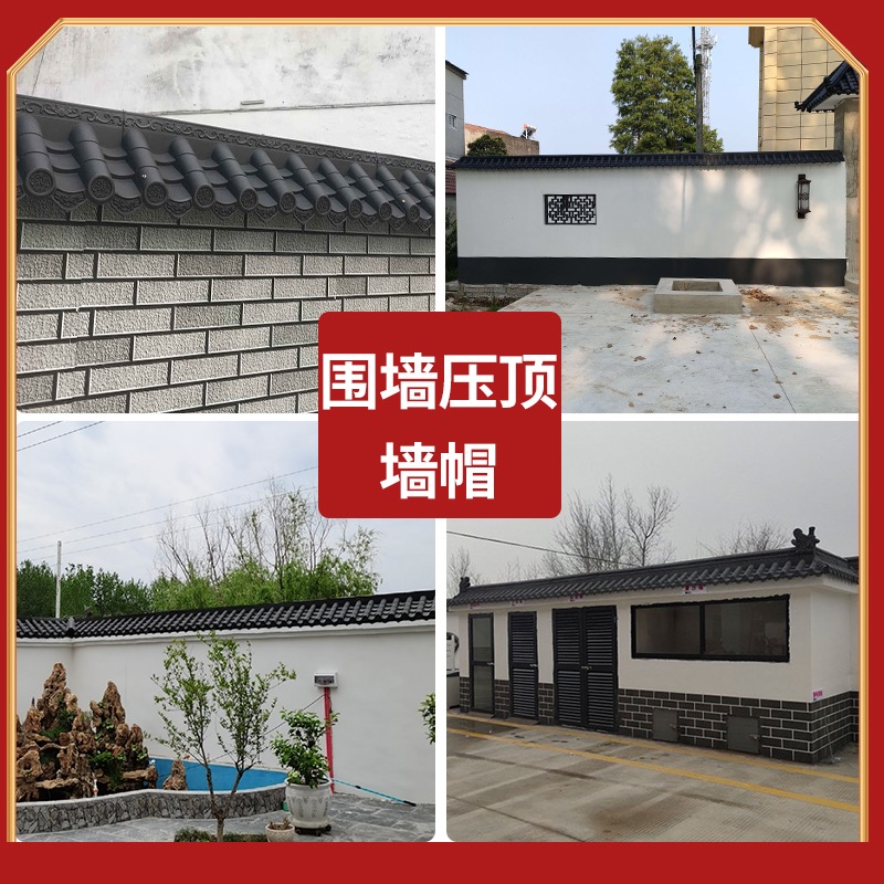 仿古瓦树脂瓦片屋檐门头凉亭围墙影壁墙小吃车装饰古建饭店装饰瓦