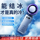 制冷小空调]手持小风扇2025新款便携式迷你小型电风扇usb半导体工位静音充电学生宿舍超强力随身户外降温神器