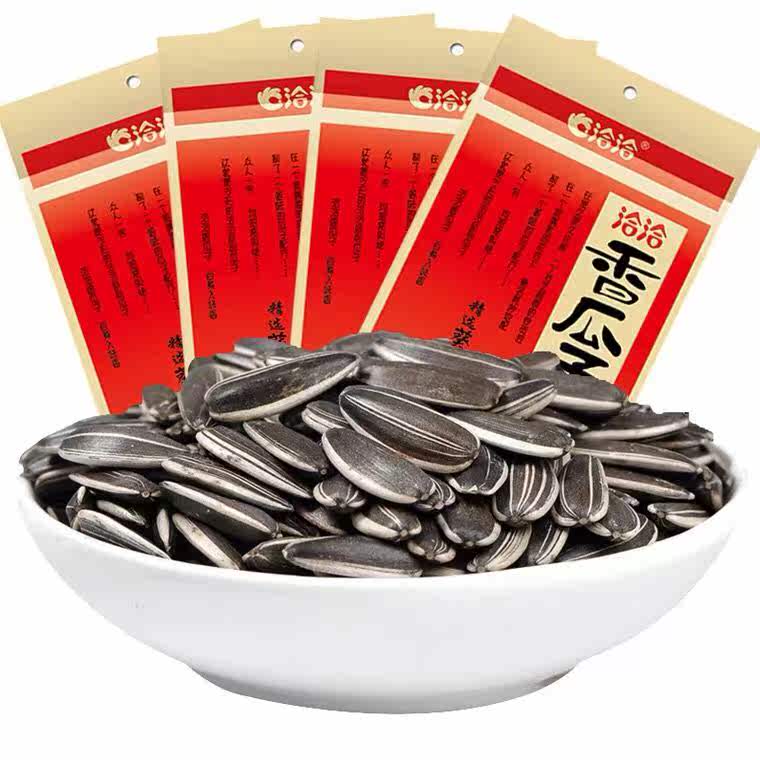 洽洽香瓜子26g小包装小袋整箱葵花籽恰恰原味瓜子类休闲零食