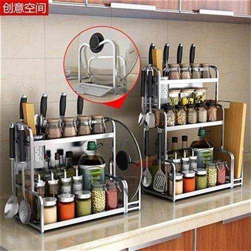 不筷子房打孔挂刀物a304锈品功多架厨架钢能刀笼