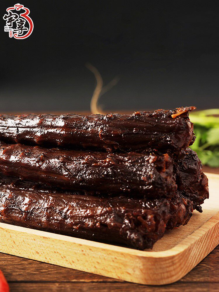 宇享酱板鸭脖湖南特产风干香辣麻辣变态辣鸭脖子小包装零食280g