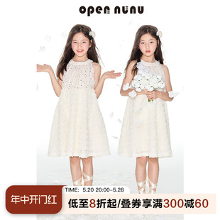 opennunu女童‘仲夏夜之梦’流苏亮片挂脖连衣裙无袖背心小礼裙