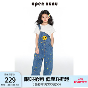 opennunu女童复古笑脸背带裤春季新品潮流宽松阔腿直筒显瘦牛仔裤