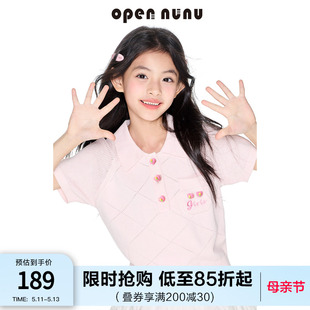 opennunu女童草莓菱格短款针织衫夏季凉感天丝polo领修身t恤上衣