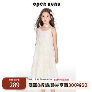 opennunu女童法式V领修身连衣裙夏季设计感仙女气质吊带蛋糕裙