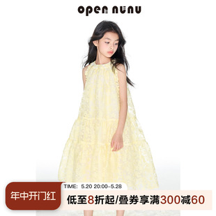 opennunu女童法式花朵连衣裙夏季在逃公主垂感挂脖仙女气质长裙