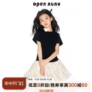 opennunu女童爱丝公主tutu蓬蓬裙多层百褶蛋糕裙松紧腰半身裙短裙