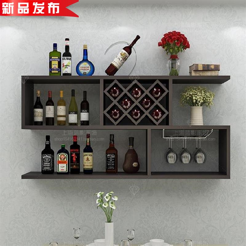 r红酒一体c餐桌轻奢装饰品悬空酒柜挂墙壁挂式北欧方格悬挂酒架格