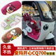 适-爱玛开心cq700电车防水皮革坐垫套防晒隔热透气四季专用座椅套