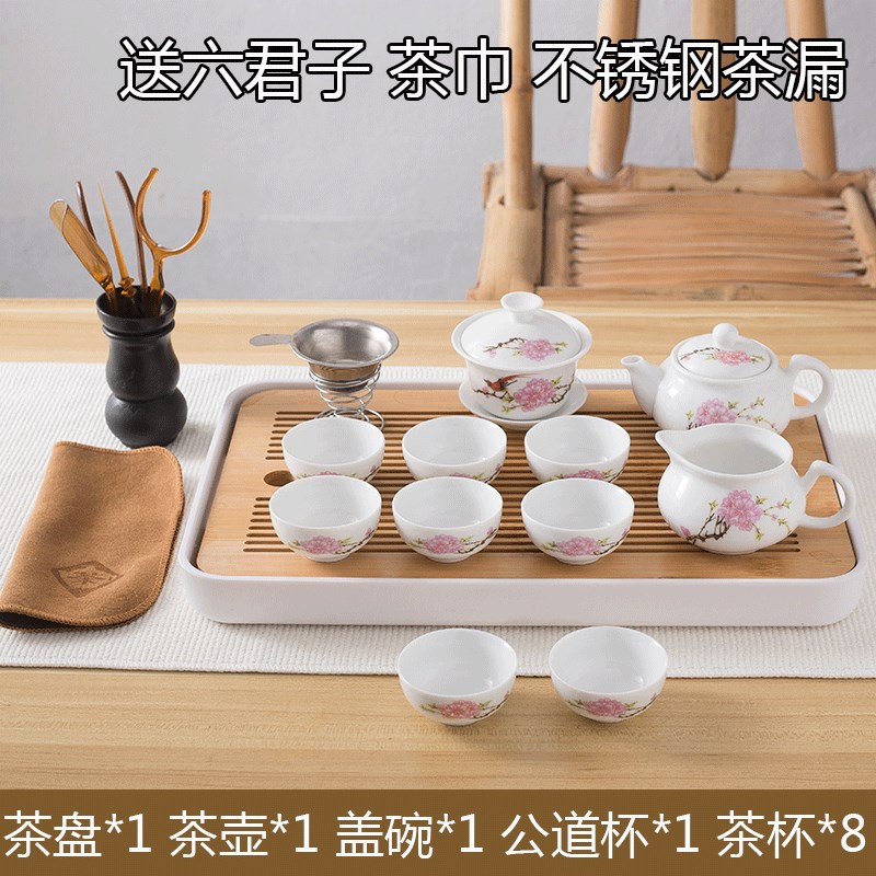 新具套装潮汕功h夫茶具小型泡茶家用白瓷茶壶茶杯现代简约陶瓷茶