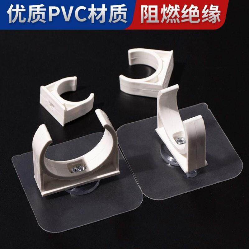 水管卡扣固定器卡子pvc管塑料夹子ppr管燃气管工具万能u型免打孔