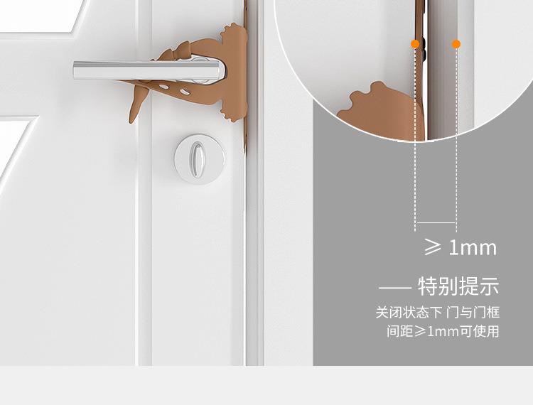 静音锁套房门婴儿房保护防止睡觉吵醒关门上锁防惊醒门clo锁套宝|ruв категории подгузник/шампунь/вскармливать/тележка кроватью, столкновение/напомнить/безопасность/защита, 门卡 безопасности - от Buy2taobao.com для оказания профессиональной услуги покупки агента Taobao