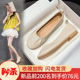 真皮豆豆鞋女2025夏秋季奶奶鞋平底单鞋软底妈妈鞋飘鞋孕妇小白鞋
