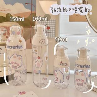 日本进口旅行分装瓶化妆品洗发水食品级按压洗漱便携套装可上飞机