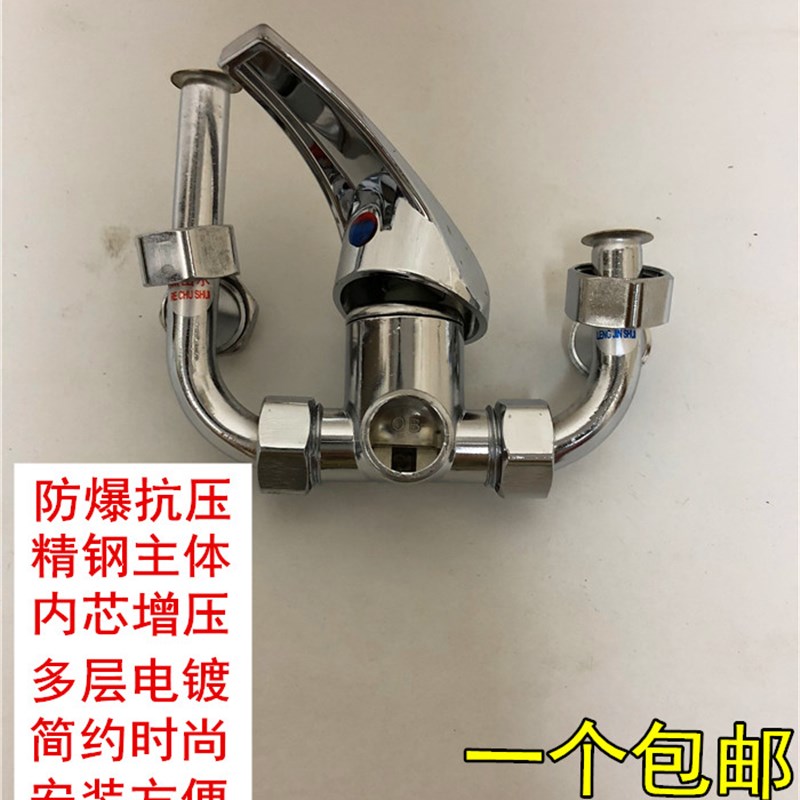 全铜分体式淋浴花洒龙头分水器升降杆固定座分水器明装固定座