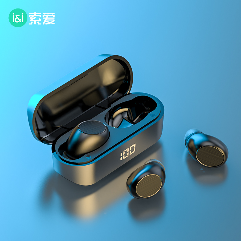 索爱蓝牙耳机2021