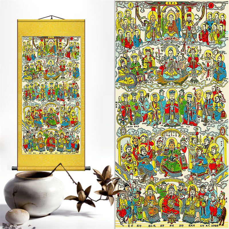 新教道教神像画像全神图总真图法事e道场供奉挂画百神图卷轴丝绸