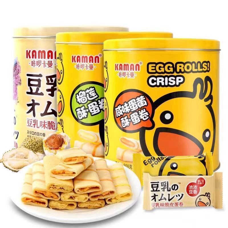 咔啰卡曼咸蛋黄酥豆乳味夹心蛋卷308g网红饼干点心年货罐装零食品