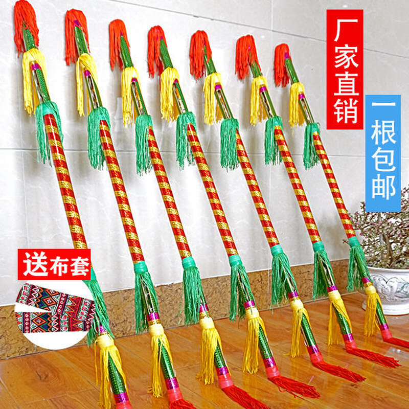 打连响花棍舞道具铜钱金钱棍连厢莲湘棒n育幼儿园花棍广场舞打钱