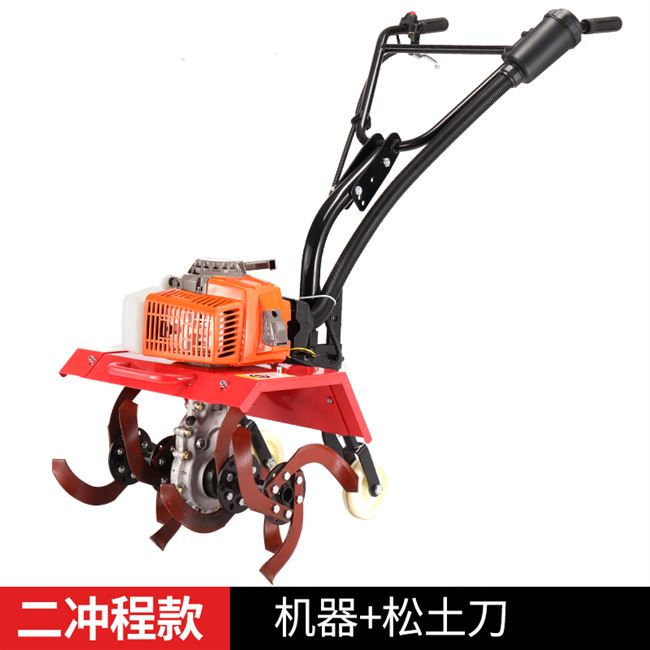 汽油小型松土机翻地机图片