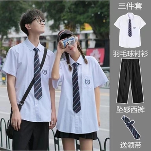 毕业典礼套装学院风jk短袖衬衫班服高中生夏季dk制服衬衣成人礼服