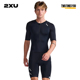 2XU Core系列男士户外公路自行车山地车骑行连体骑行服