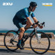 2XU Aero系列男自行车透气短袖连体衣山地车春秋户外铁三骑行服