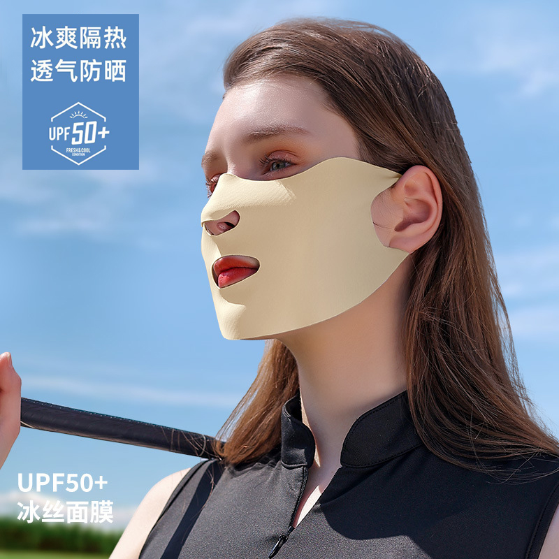 2024夏季新款冰丝面膜防晒口罩女透气薄款保湿面膜挂耳式遮阳脸罩